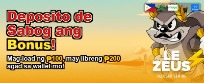 Get 100% Welcome Bonus Now!